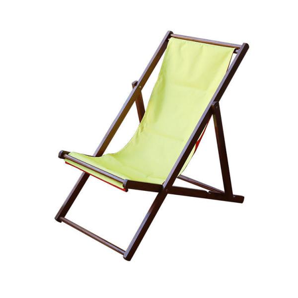 Beach Sling Chairs Set Outdoor Folding Portable Beach Chairs With Solid Wooden Frame Polyester Canvas Reclining