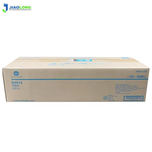Konica Minolta Original DV912 Developer Unit Printer Supplies for Bizhub 758 808 958 BH758 BH808 BH958  Series Copiers DV912