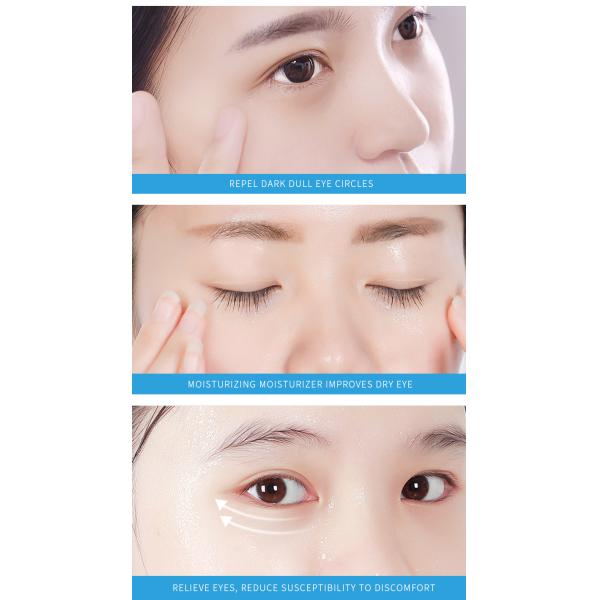 Шелк под гелем глаза прокладывает коллаген косметик Eyecare под заплатами глаза