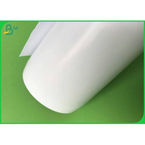 ФСК аттестовал бумагу Ролльс бумаги искусства 190гсм 200гсм 250гсм 300гсм высокую лоснистую/фото печатания струйную