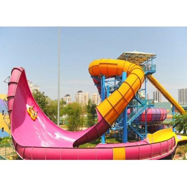 Giant Water Park Slide , Youth / Adults Fiberglass Super Bowl Water Slide