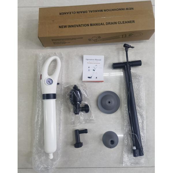 ABS rubber Drain Blaster Gun for High Pressure Toilet Plunger and Sink Pipe Dredging