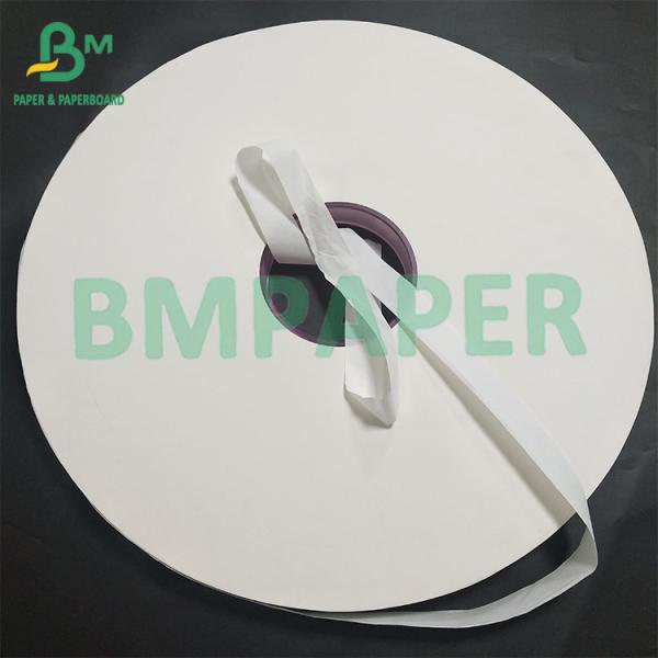 28gsm 24gsm Food grade White Straw Wrapping Paper 30mm 44mm
