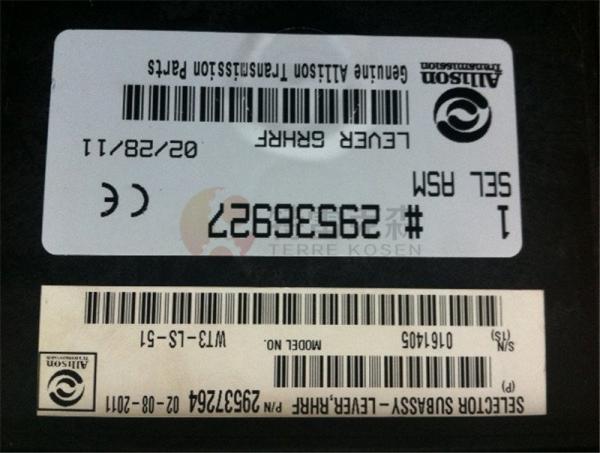 terex 29536927 TRANS SHIFT SELECTOR (CEC2) for terex tr100 terex dump truck