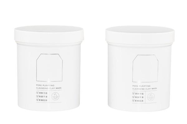 450g PP Cream Jar Facial Mask Mud Film Packaging With Aluminum Foil Gasket Sealing