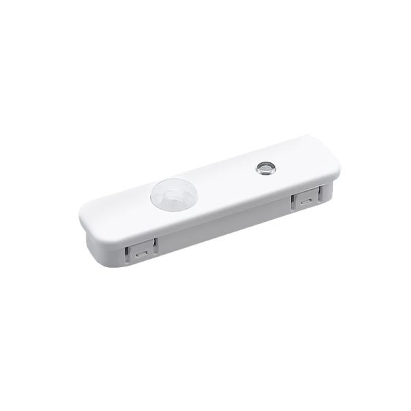 PIR Motion Sensor Fixture-integrated HNB135DLPIR With SILVAIR BLUETOOTH MESH & DALI-2 D4i Super Slim Recessed Installation