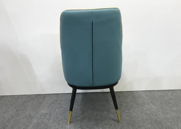 56cm Thickened Frame 150kg Wrought Iron Dining Chair