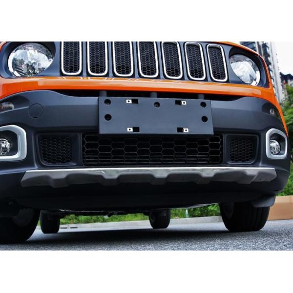 Stainless Steel Auto Body Kits , JEEP Renegade 2016 Bumper Skid Plates