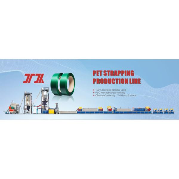 Plastic sheet extruder PET plastic steel belt production line PET plastic steel belt equipment