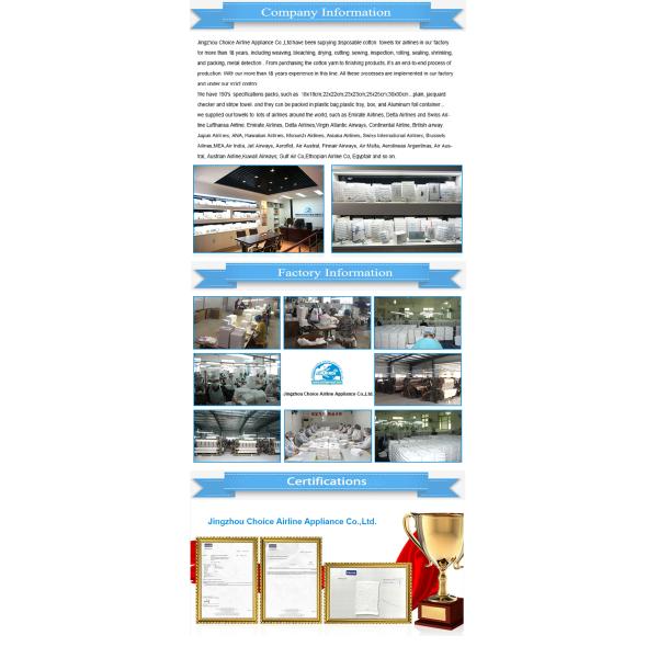 Полотенце белой устранимой авиакомпании горячее и холодное