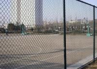 Safety Metal Steel Pvc Chain Link Fence For Garden