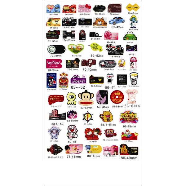 PVC abnormal shape cards/Plastic Cards