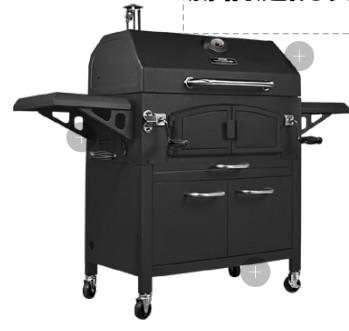 Herb Courtyard camping barbecue grill Durability 49.6kg L155 x W68.5 x H131cm