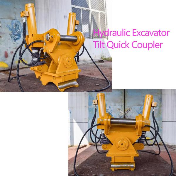 4 - 20 Ton Excavator Quick Coupler Tilt Hitch Q355B For Mini Excavator