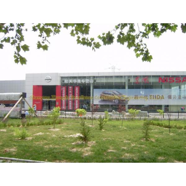 Выставочный зал стального автомобиля Префаб склада стальной структуры стальной конструкции строя