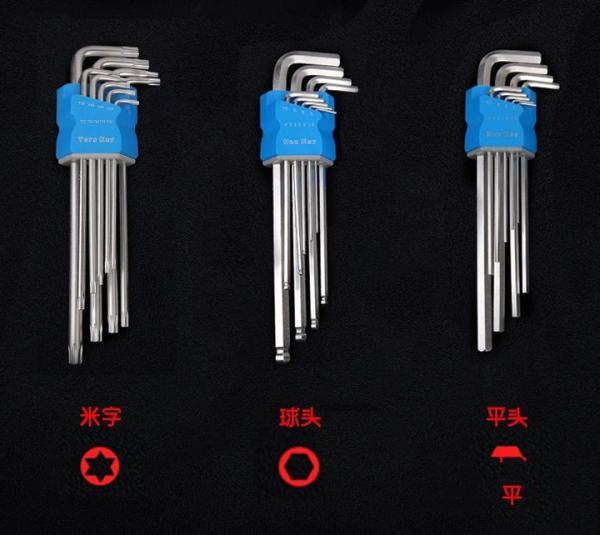 150mm 5.5mm Forged Steel Wrench Disassemble 12 Inch Adjustable Double End Open