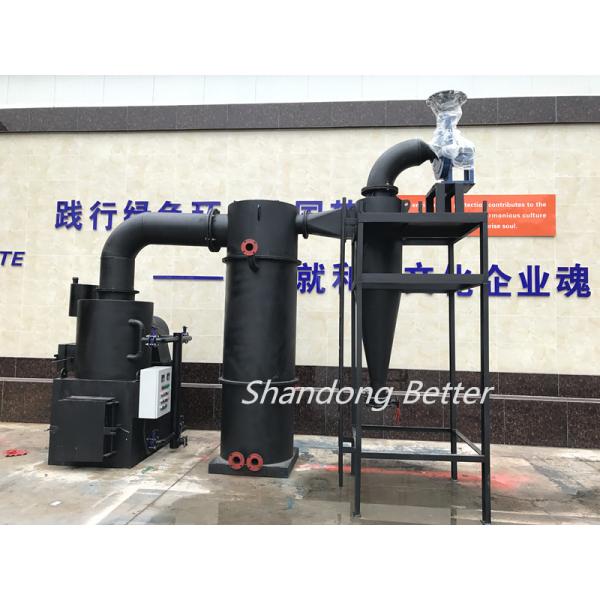 Сертификация CE 0,25 кВт сжигатель для обработки промышленных отходов