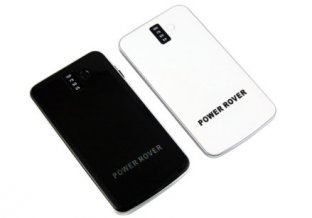 High Capacity 3200mAh Portable Dual Digital Mobile Phone Solar Charger Wiht LED Light