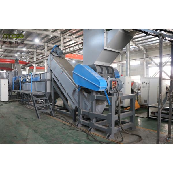 Línea de reciclaje de películas de desecho de HDPE Máquina de LDPE agrícola de 3000 kg/h