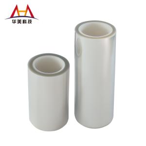 36μm Transparent PET Silicone Film For Multi-layer Ceramic Capacitors