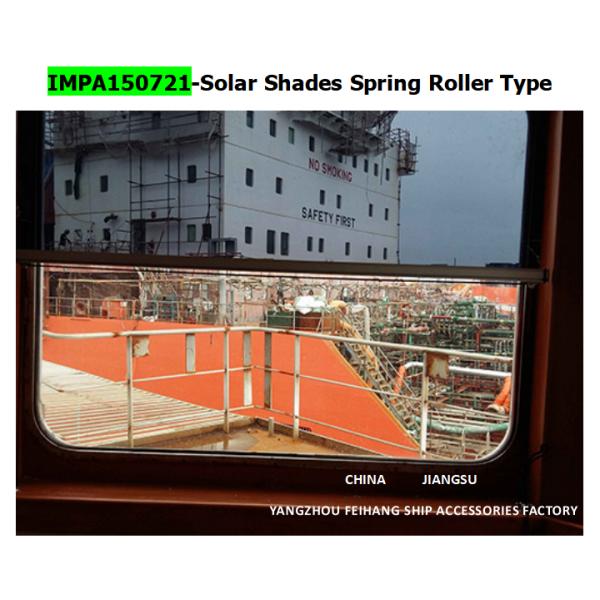 MARINE SUN-SHIELD ROLLER TYPE BLIND  & MARINE SUNSHADE SUNSCREENS ROLLER BLIND WITH CASSETTE BOX- FOR NAVIGATION BRIDGE WINDOWS