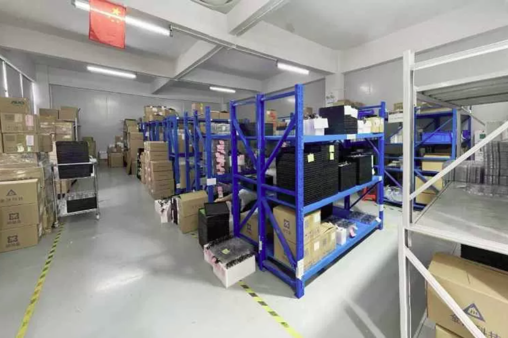 Shenzhen OCMC Technology Co., Ltd