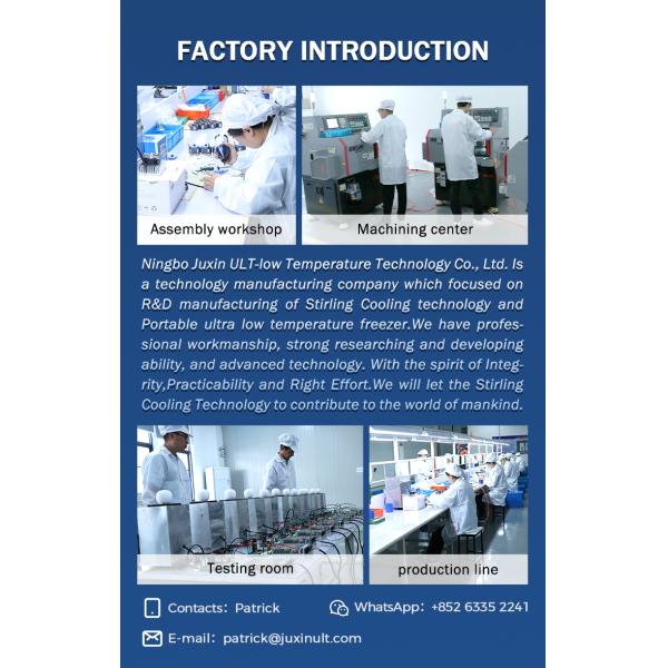 100-240В 12V/24V медицинский холодильник холодильник для хранения холодильник -86C портативный холодильник