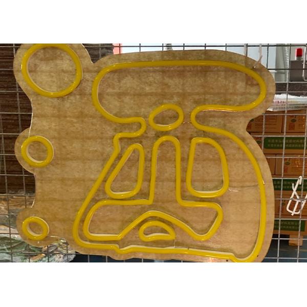 Pub neon sign 12v led strip led  silica gel  Acrylic plate shenzhen