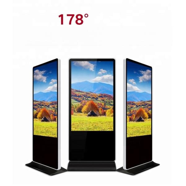 43-дюймовый поддонный стенд TFT LED LCD емкостный многоприкосновный киоск терминал самообслуживания ПК с встроенным Android или Win10/11 ПК