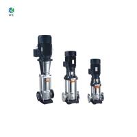 Pompes centrifuges verticales polyvalentes à haute pression pour diverses applications
