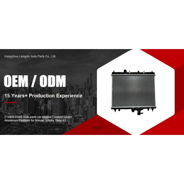 21460-ED500 OE NO. Система охлаждения автозапчастей Алюминиевый радиатор для Nissan Sylphy Tiida