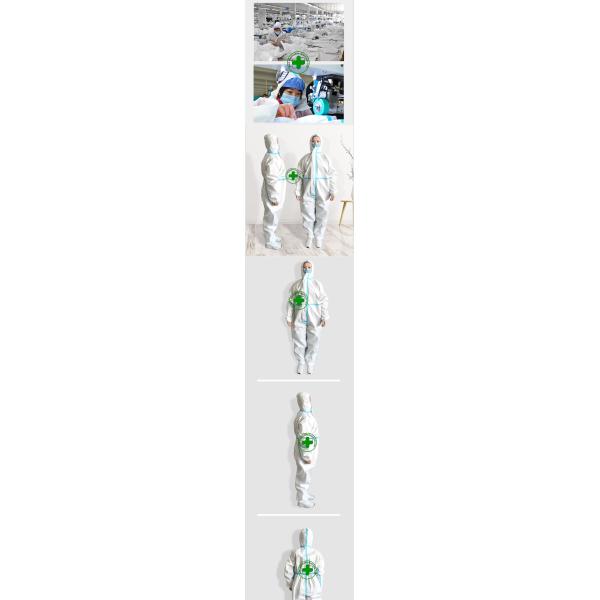 Disposable epidemic prevention supplies medical protective clothing isolation clothing conjoined hooded whole body