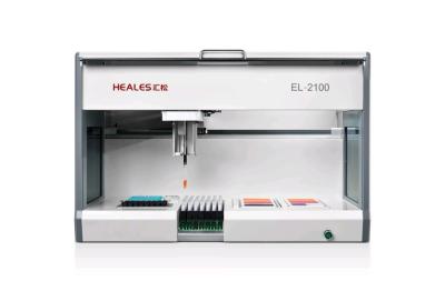 16*7 Sample Processing Medical Lab Analyzers Vibration Incubation