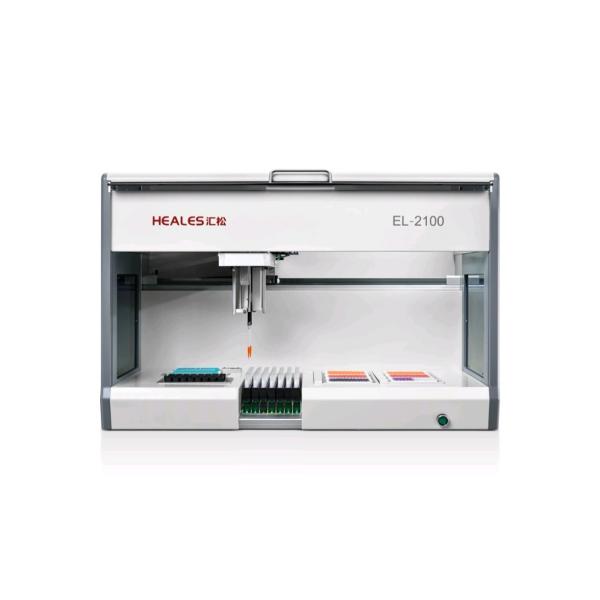 16*7 Sample Processing Medical Lab Analyzers Vibration Incubation