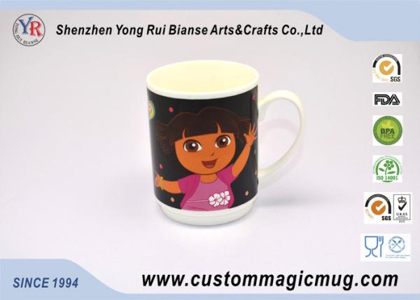 Cartoon Kids White Heat Activated Coffee Mug , Magical Custom Coffee Cup