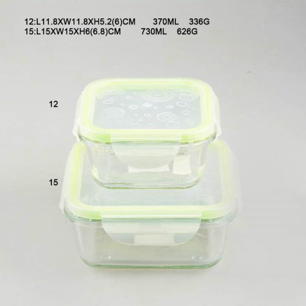 Stylish and Transparent Glass Storage Jar with Colored Plastic Cover 100% Food Safe