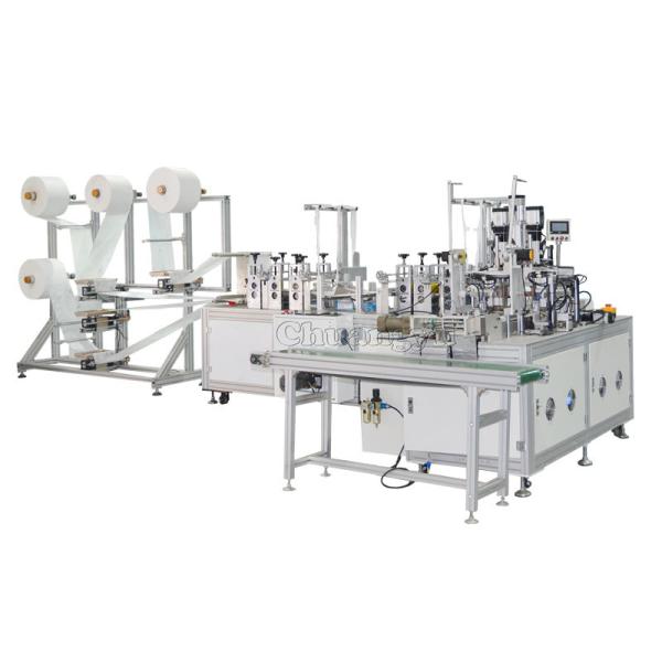 машина производства маски 13kW, машина лицевого щитка гермошлема 220V Kf94