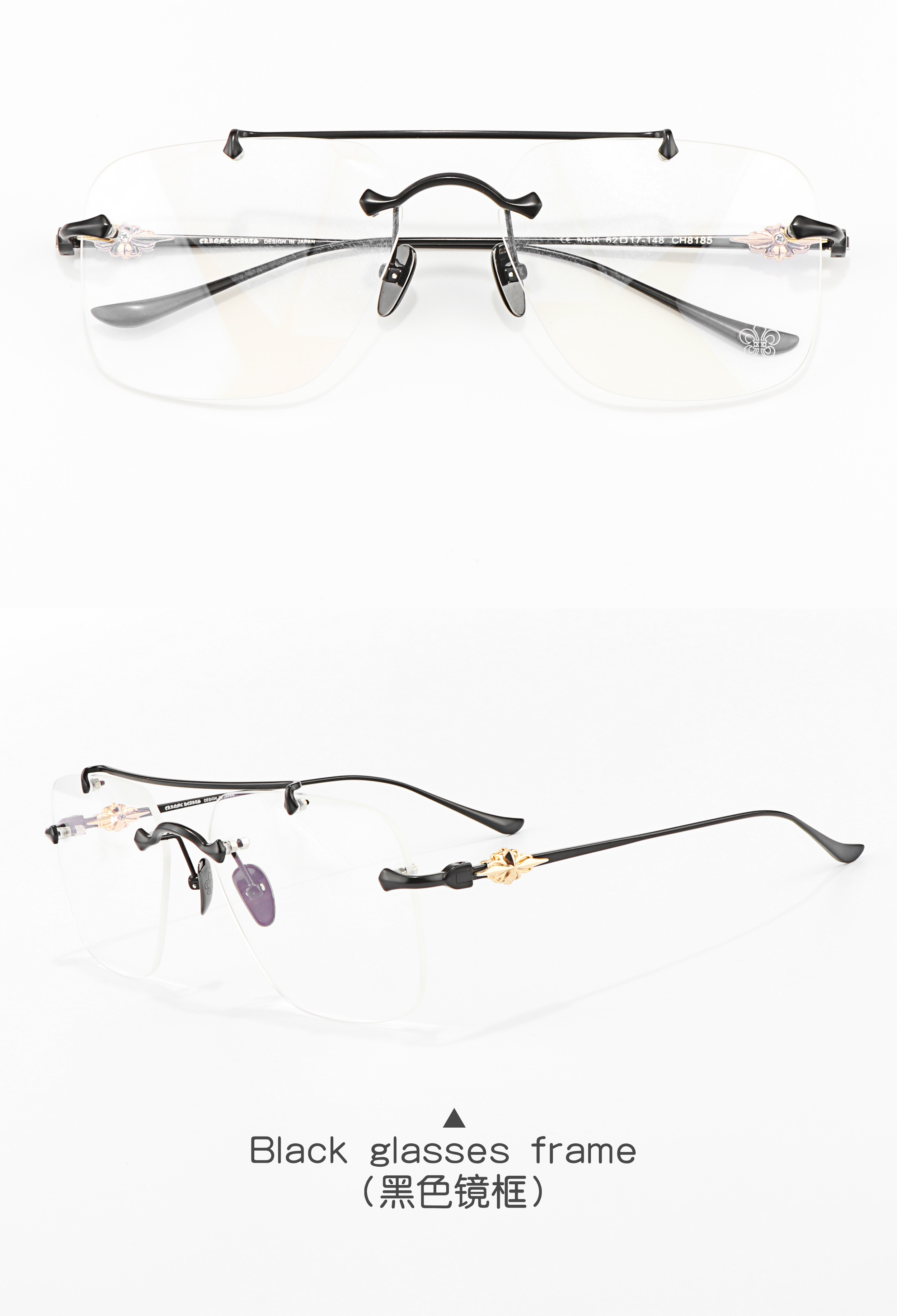 Large Size Pattern Matte Retro Modern Design Pilot Frameless Optical Prescription Presbyopia Women's Luxury Brand Glasses Frame