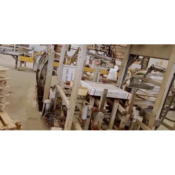 Guangdong Gold Medal New Materials Company Limited