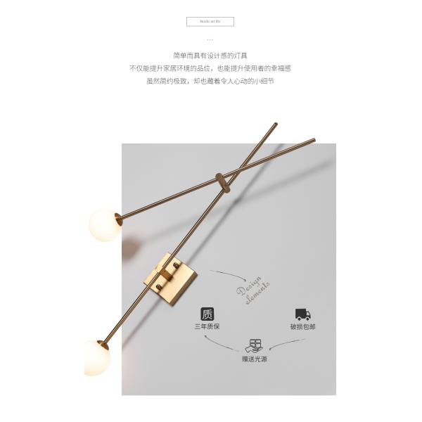 Nordic wall lamp post modern swing arm lamp lamp glass Ball Exclusive Tempo Wall Sconce(WH-OR-220)
