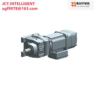 880NM Redutor de velocidade variável Coaxial Helical Inline