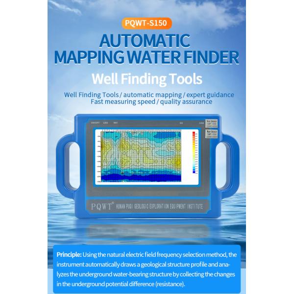 PQWT S150 Détecteur d'eau souterraine 150m Profondeur Cartographie automatique