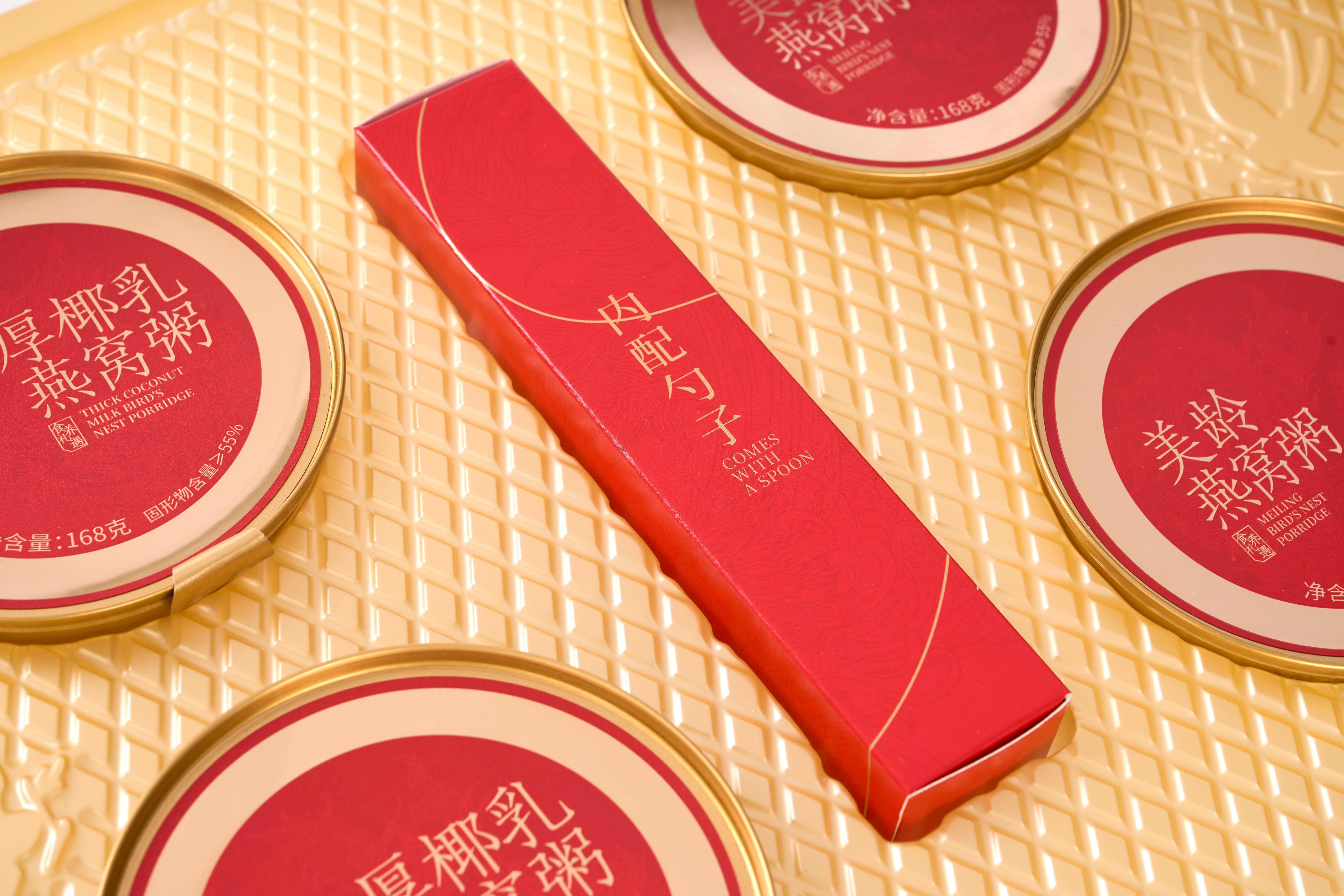 Suitable for All Ages High Bird's Nest Content Bird's Nest Congee Food Offering Made from Natural Bird's Nest Ingredients