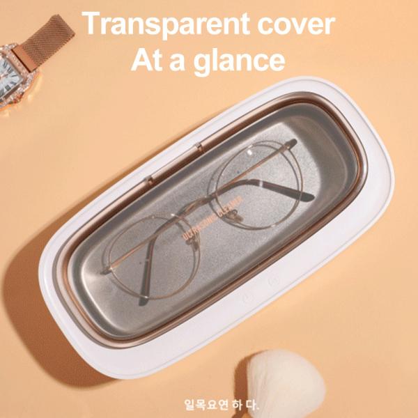 360° Multi Directional Ultrasonic Cleaner Makeup Tools Watch Glasses Jewelry Washer