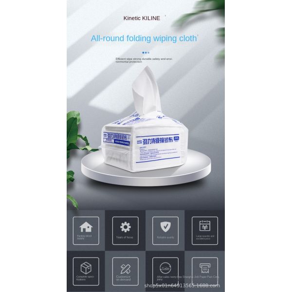 30g Weight Eco-Friendly Hair-Free Microfiber Cleaning Cloth for Kitchen Use