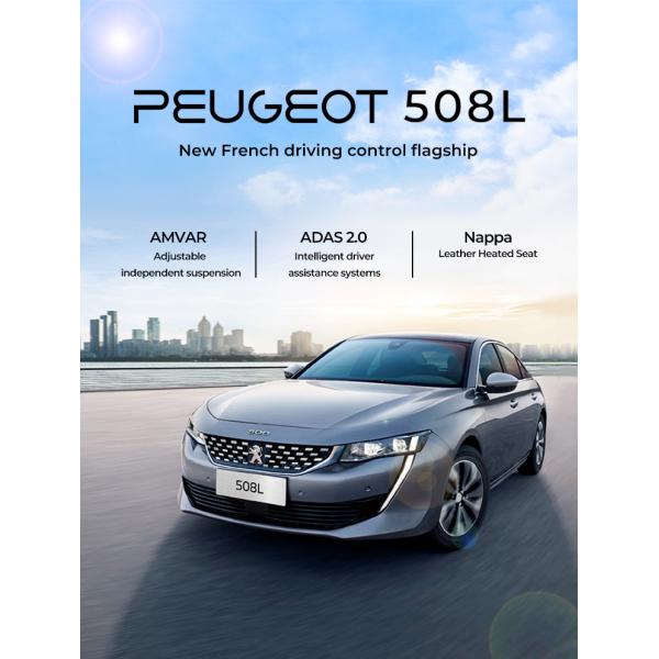 China Dongfeng Peugeot 508L 2022 400THP PureTech Passion Edition Car French Sedan Max Speed 230km/H Gasoline Vehicle
