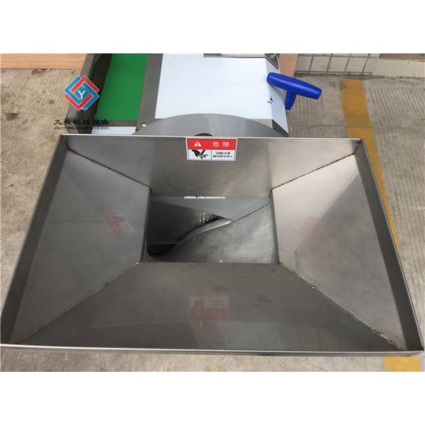 Commercial Vegetable Cutting Machine For Leaf / Roots Vegetable 220V / 380V
