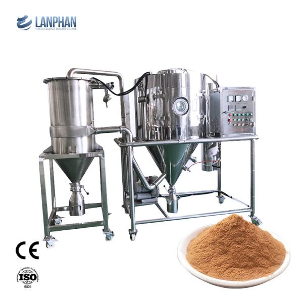 Higher Efficiency Centrifugal Spray Dryer Milk Powder Stainless Steel 28kw