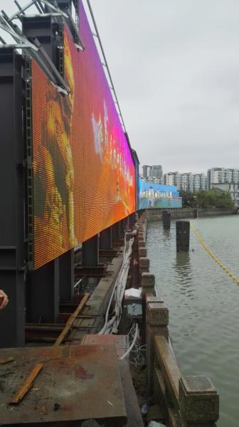 Full Color P25*50E Louver LED Transparent Screen 346 2R2G2B DIP