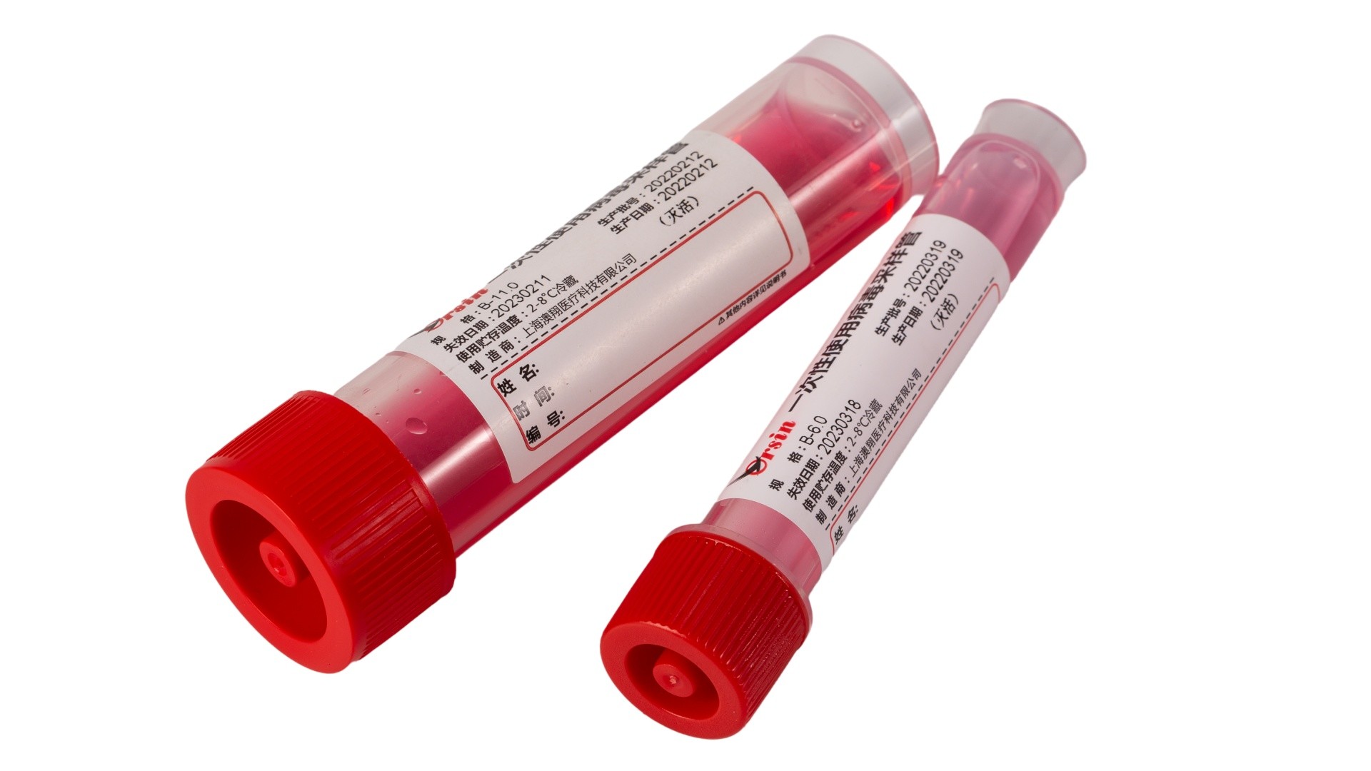 Serum No Additive Blood Collection Tubes 7.5cm 10cm Capillary Blood Tubes